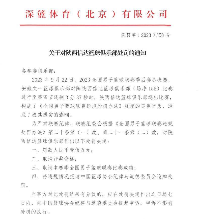 ”“不忍心和七连说再见，但又迫不及待买好了大年初一的票，虎年春节第一场电影就是《长津湖之水门桥》了！”1月25日就是中国的农历小年，在小年到来的前一天，《长津湖之水门桥》几位主演在发布会上重聚，共同度过了一个“七连在平行时空的小年”